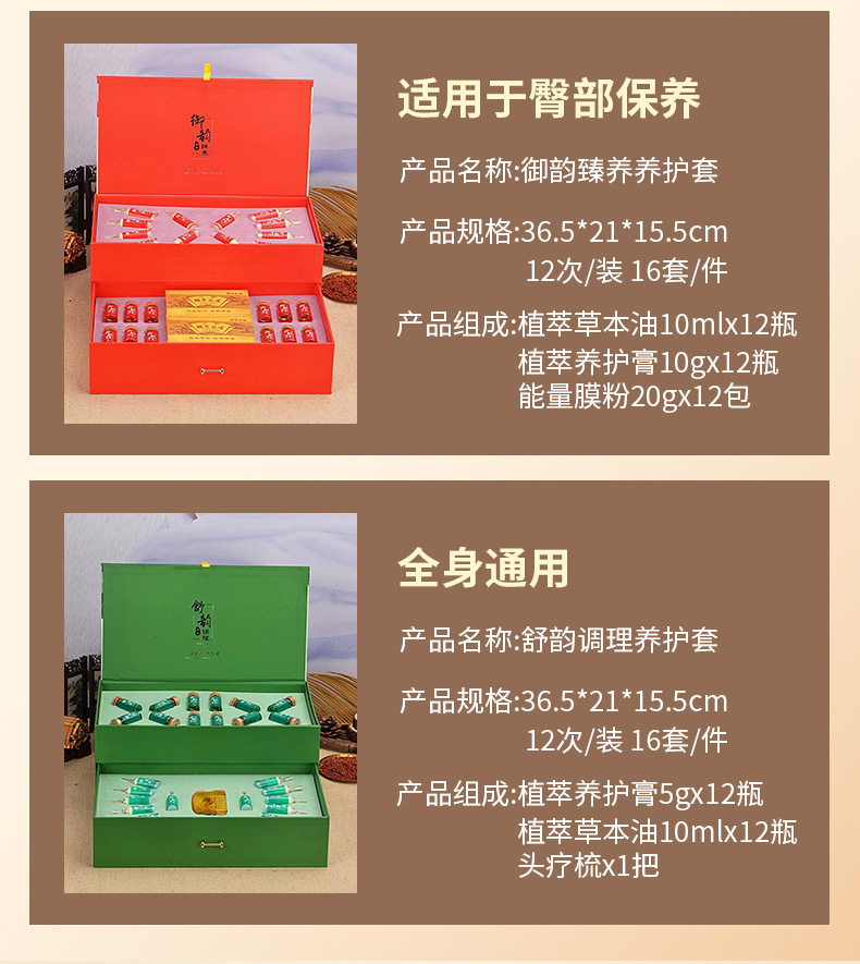 3be7a1d889f80bc5ec013ad5ffb129e0_O1CN01SaiKvp1EyrhU5EUq3_!!2949380421-0-cib.jpg