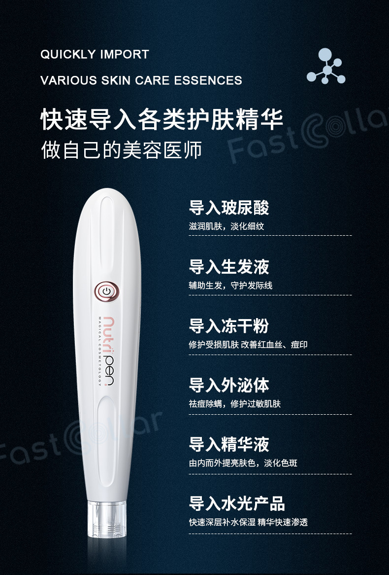 6adbca1f69108ede90bb293a0d98a2ba_O1CN01a5ciof1MoLJqXpPEK_!!2212502621481-0-cib.jpg