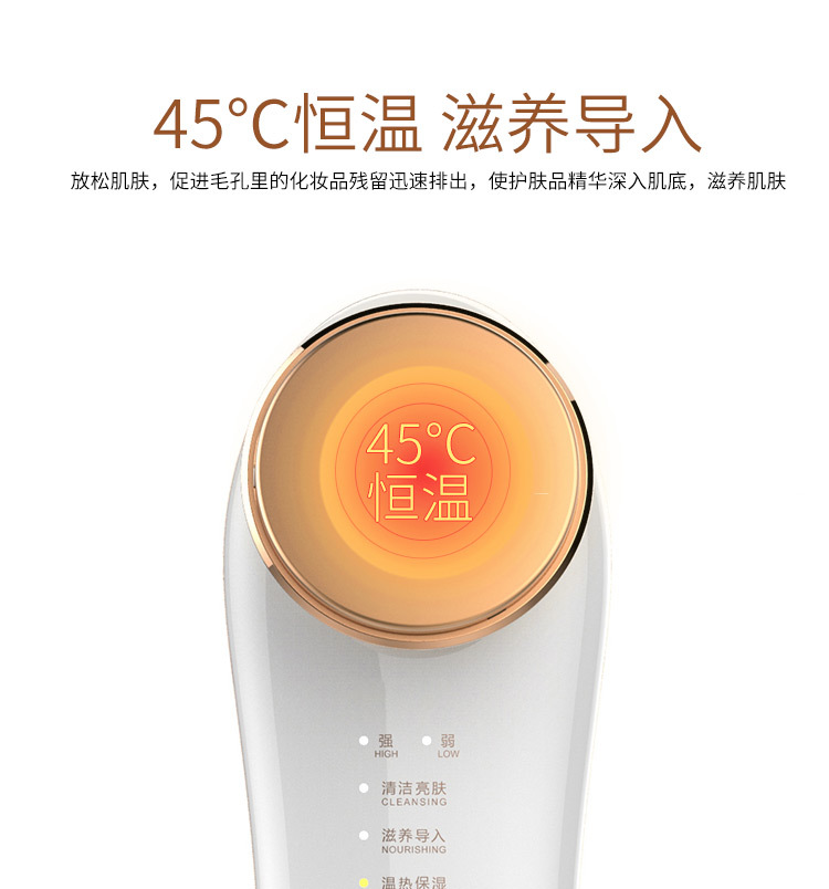 美丽自己掌握_08.jpg