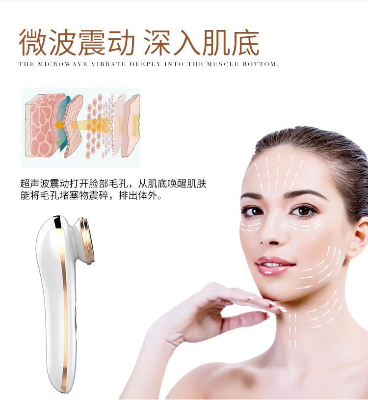 美丽自己掌握_07.jpg