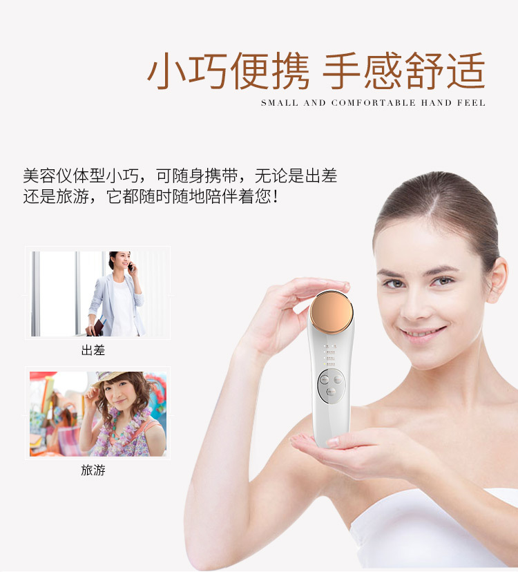 美丽自己掌握_09.jpg