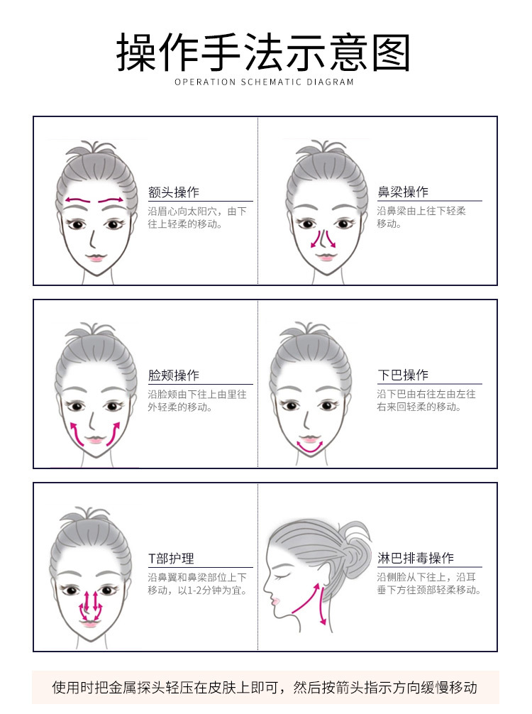 美丽自己掌握_10.jpg