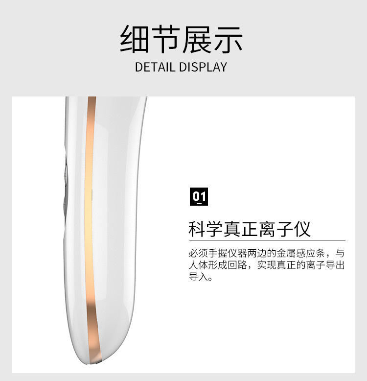 美丽自己掌握_13.jpg