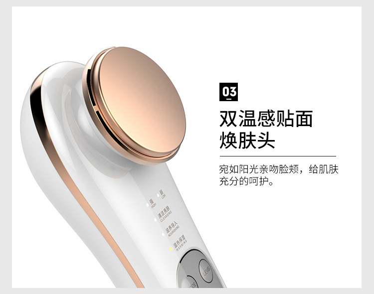 美丽自己掌握_15.jpg