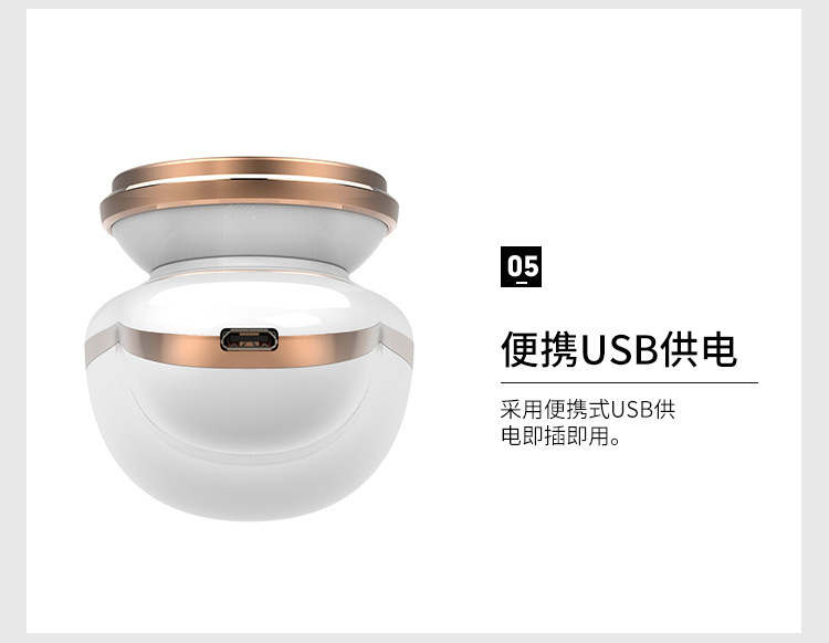 美丽自己掌握_17.jpg
