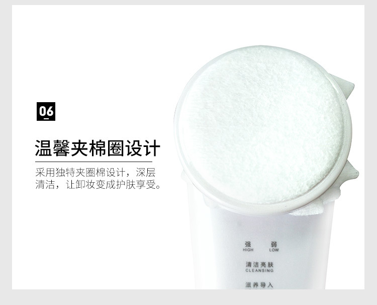 美丽自己掌握_18.jpg