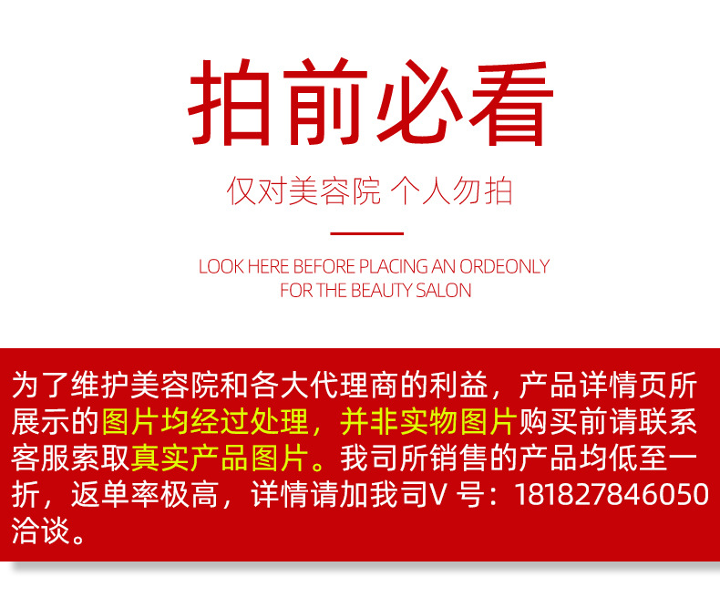 加工1玉雪