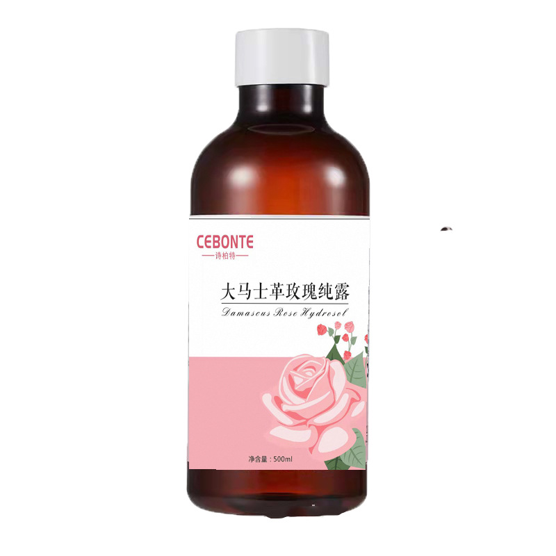 大马士白底