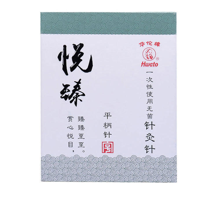 详情页_12
