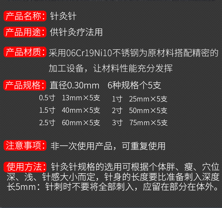 详情3.jpg
