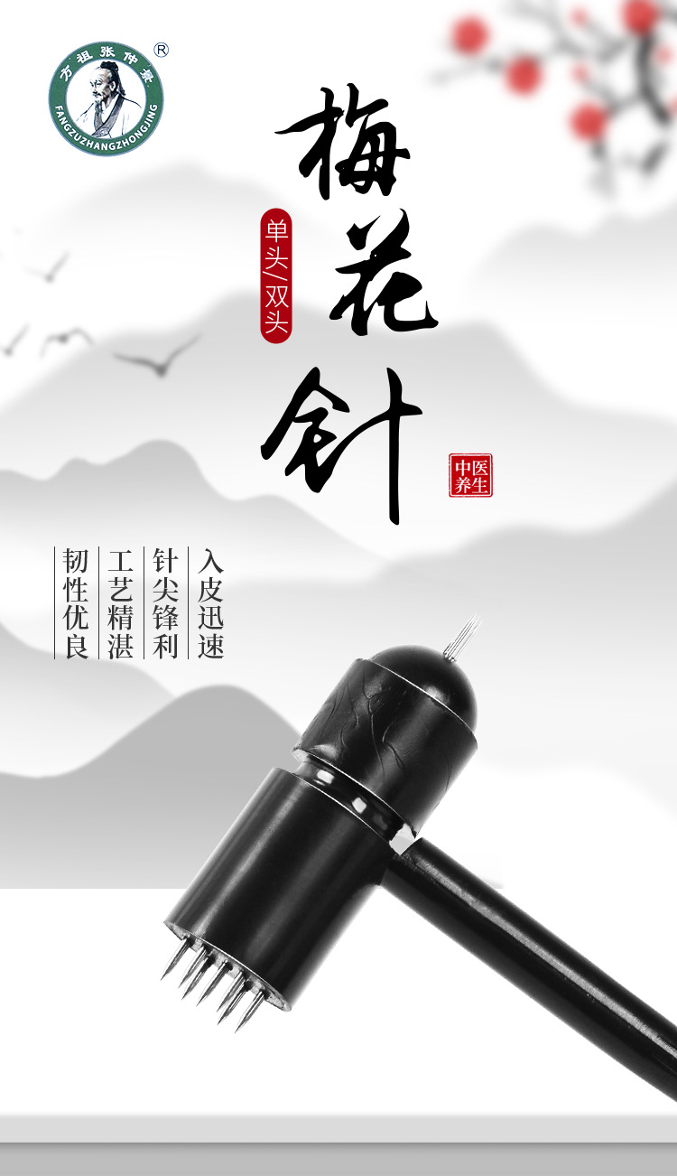 详情1.jpg