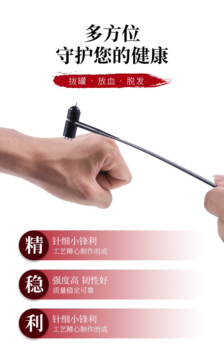 详情2.jpg