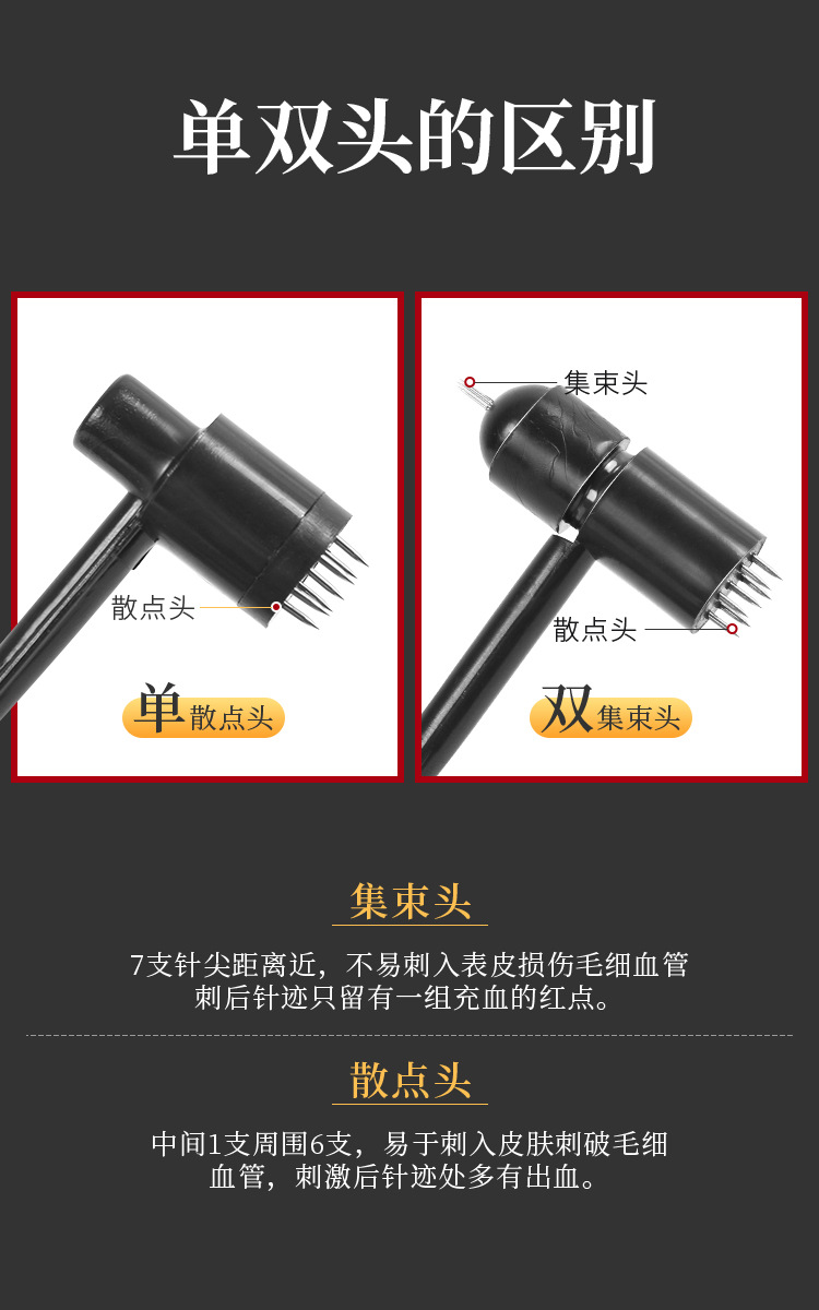 详情3.jpg