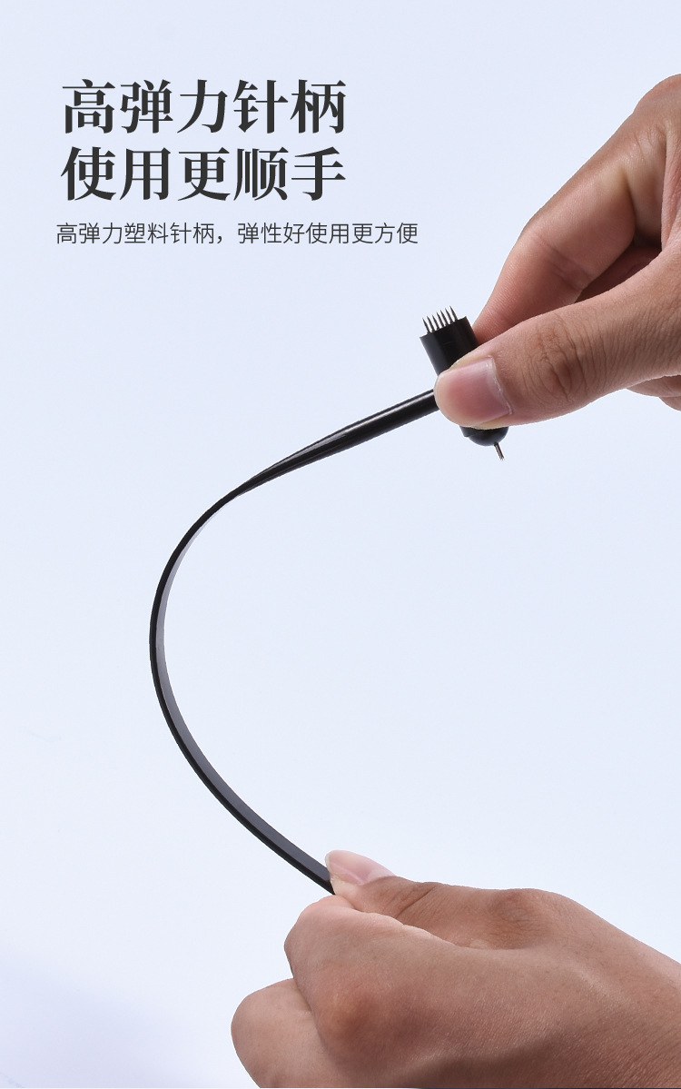 详情6.jpg