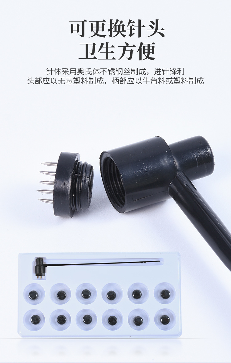 详情5.jpg