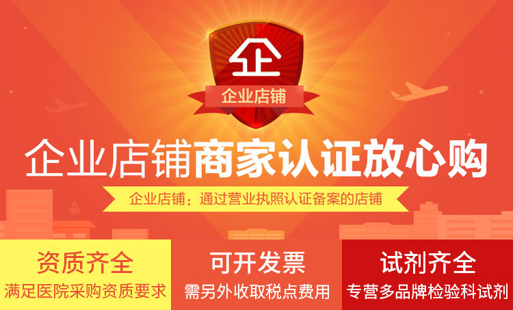 微信图片_20201113104802