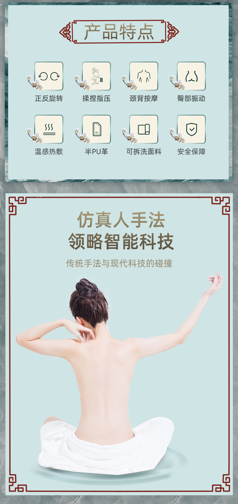82901详情页_02.jpg