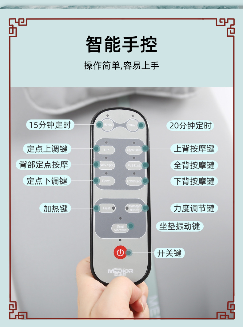 82901详情页_09.jpg