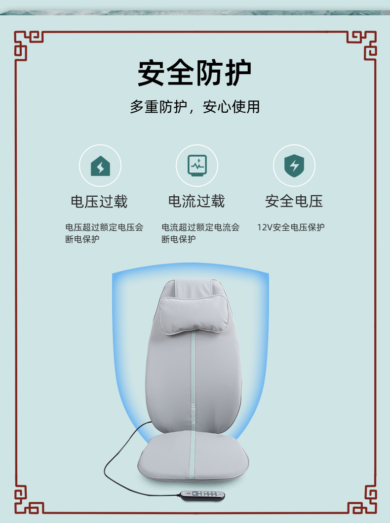 82901详情页_08.jpg