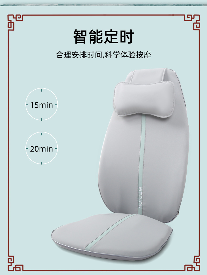 82901详情页_07.jpg