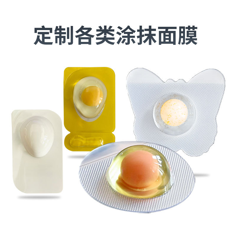 sa54d5a4d5.jpg