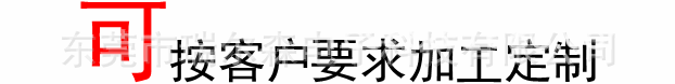 A0.gif