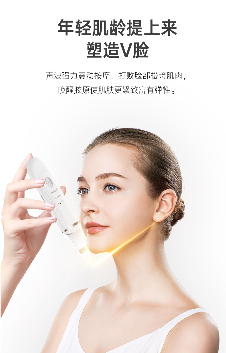 新款铲皮机_10
