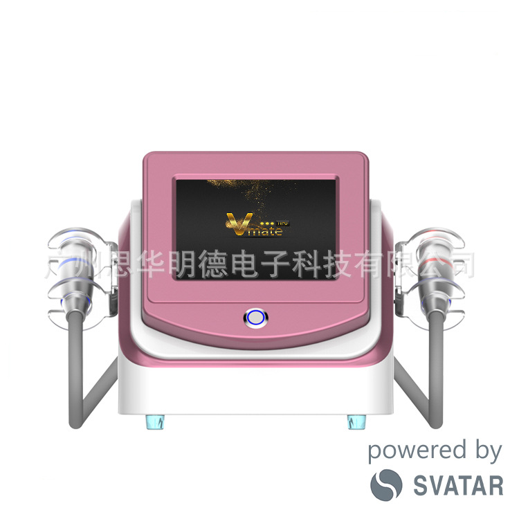 svatar_vmate雷达线雕美容仪
