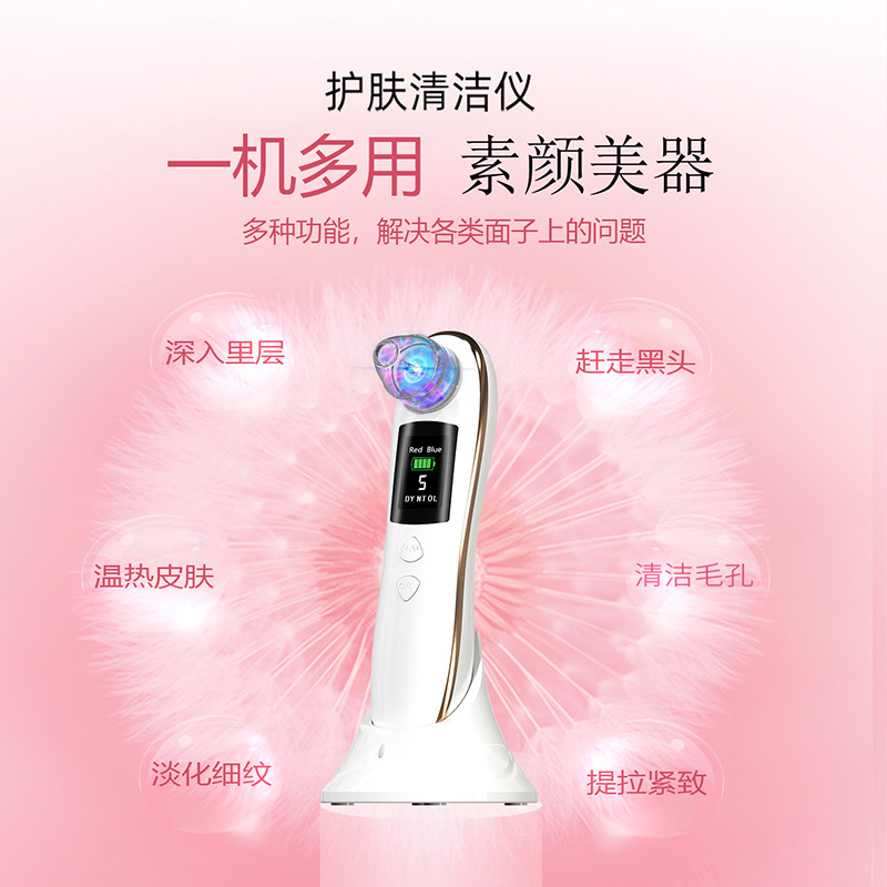 详情3