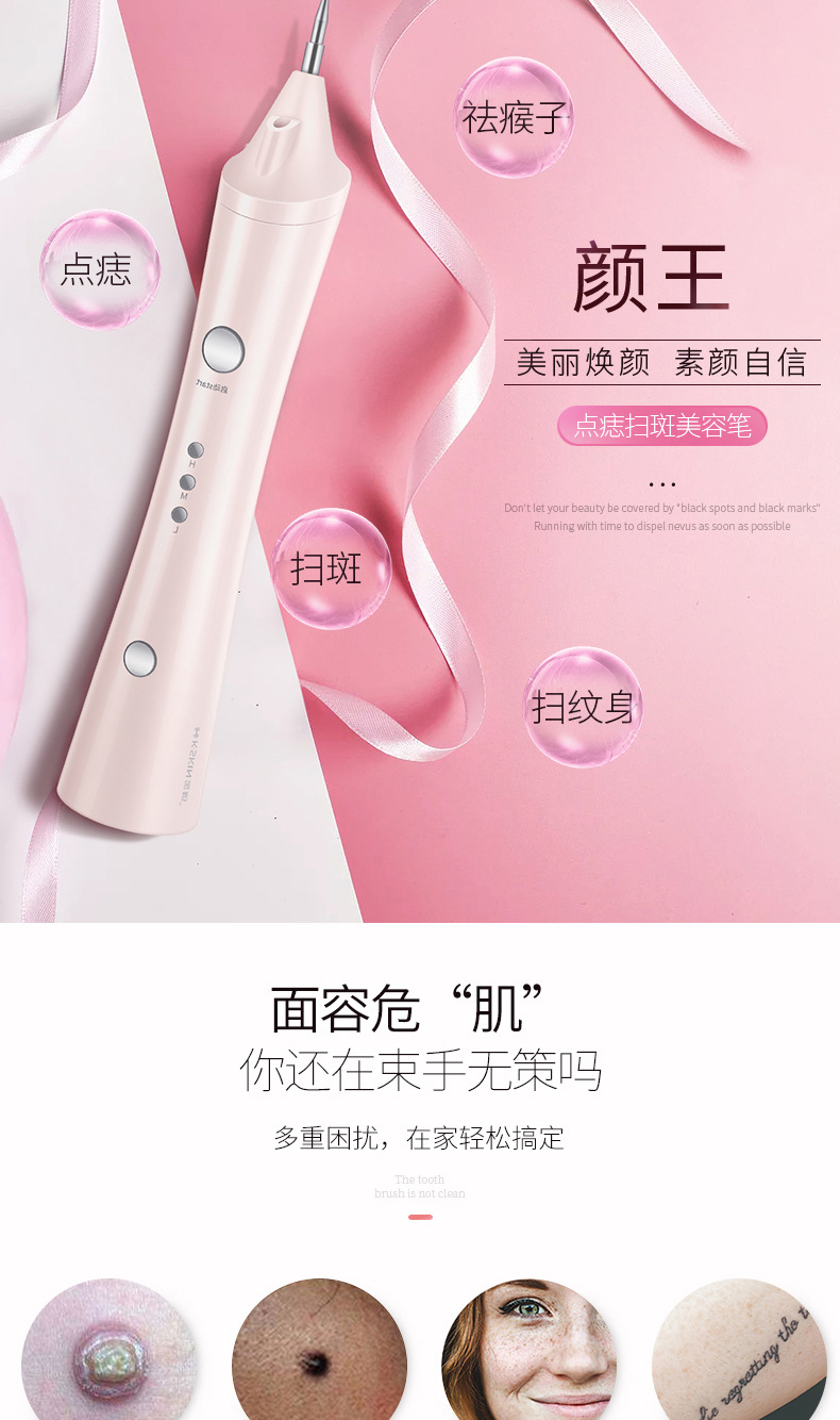 pc详情_02.jpg