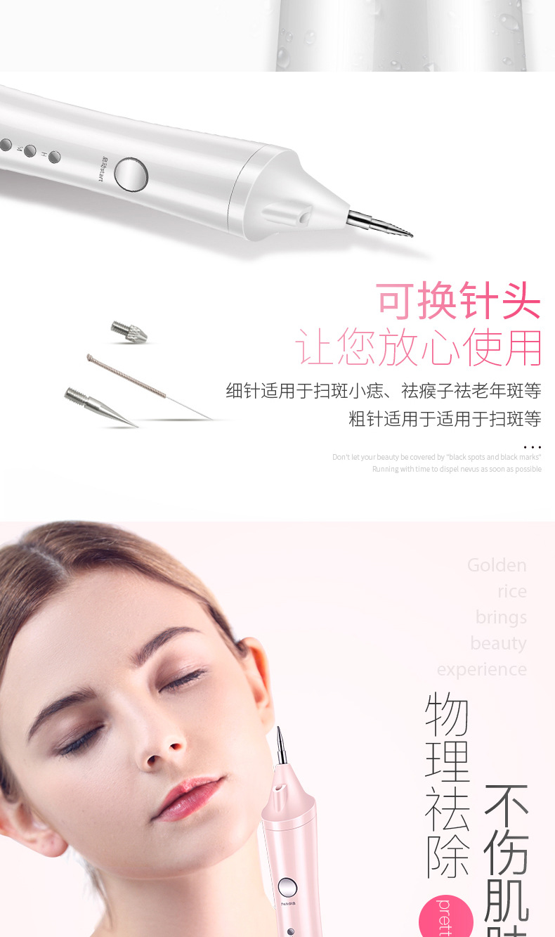 pc详情_06.jpg
