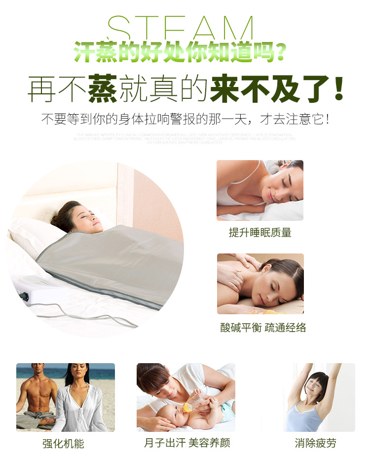 详情页_03