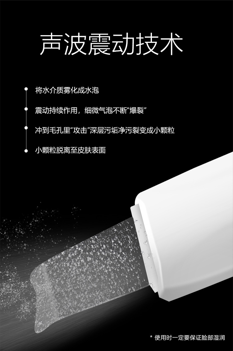 0412铲皮机详情_08.jpg