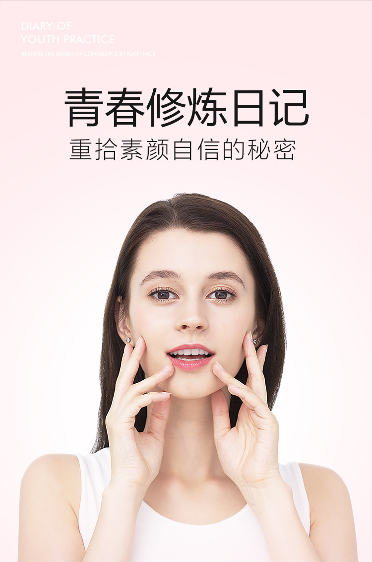 0412铲皮机详情_09.jpg