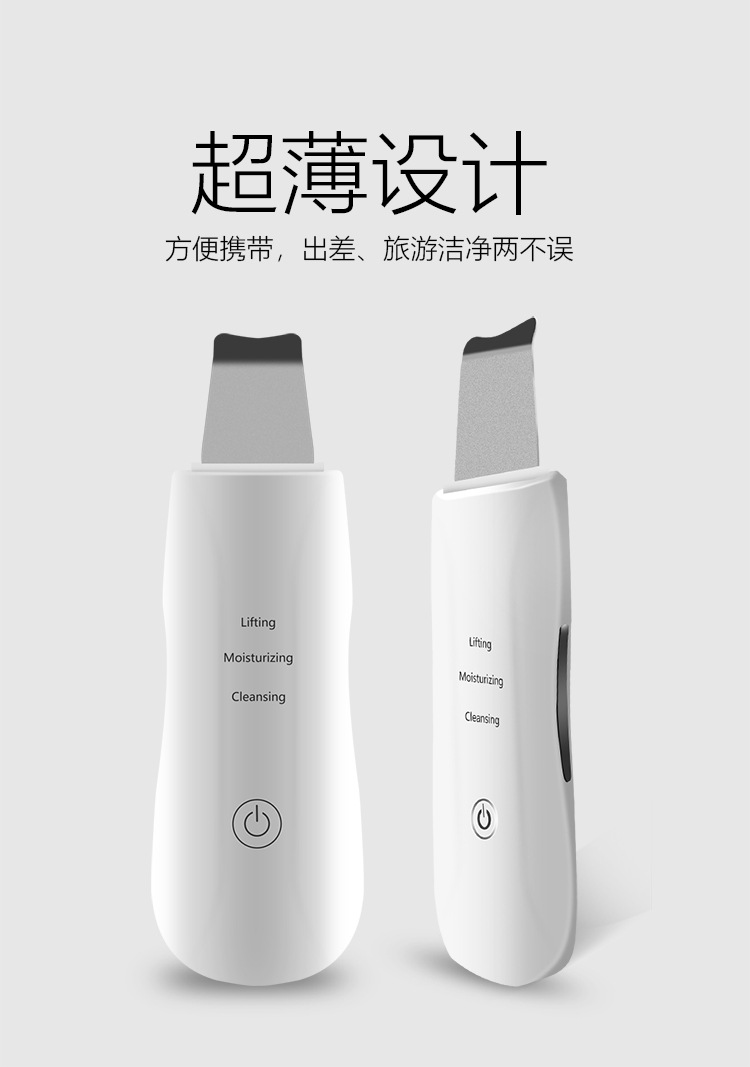0412铲皮机详情_14.jpg