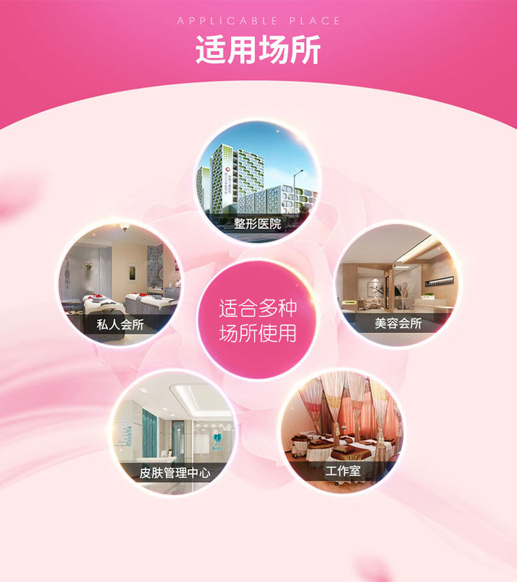激光笔--详情01_10.jpg
