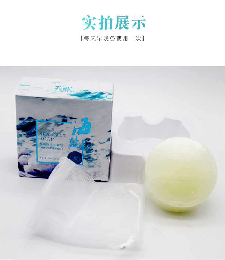 详情1_10