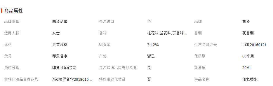 1760945547519311.png image.png