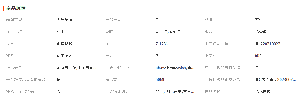 1760945798320229.png image.png