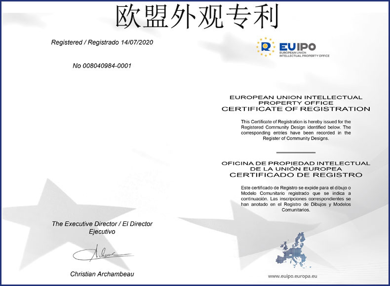 蜡机 融蜡机 私模专利方形外观 亚马逊爆款 新款