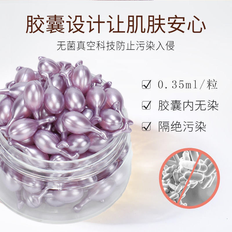 QQ图片20201119090344