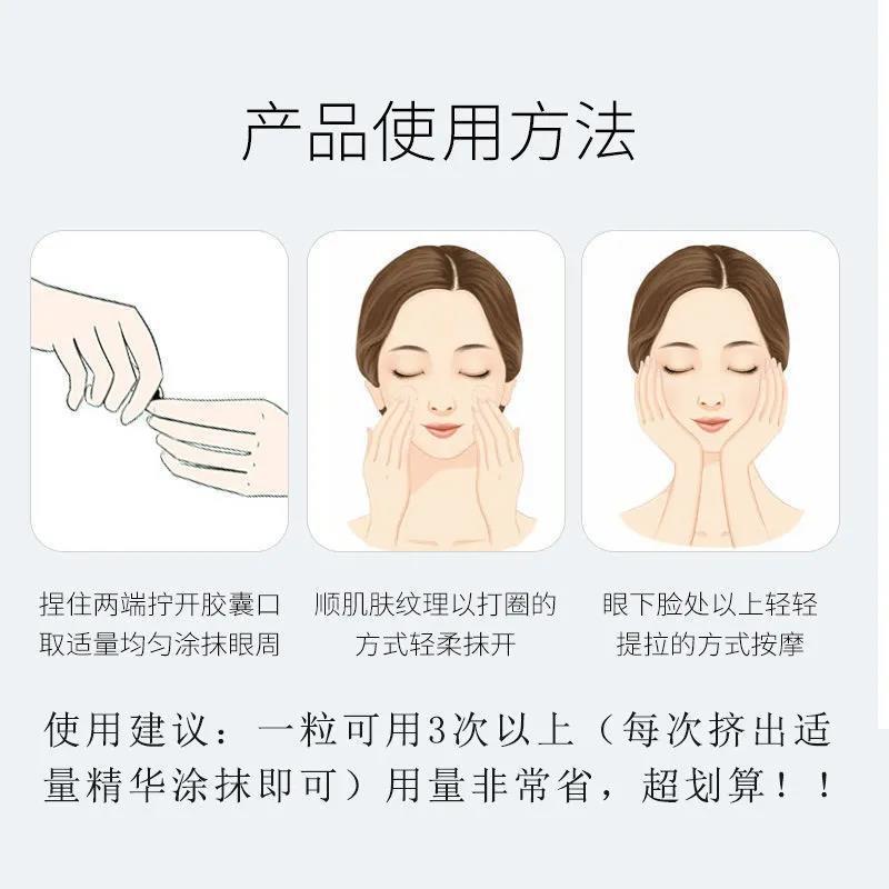 QQ图片20201119090401