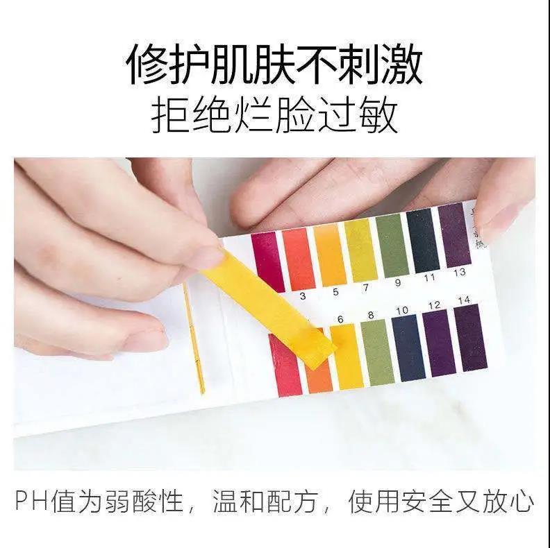 QQ图片20201119090411