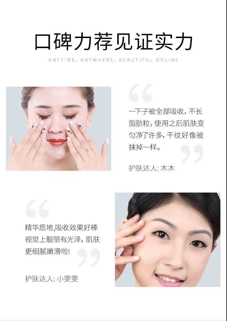 QQ图片20201119090350