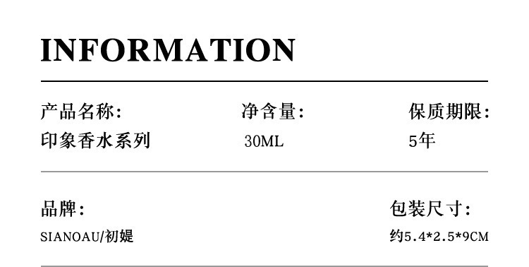 微信图片_20210324102917