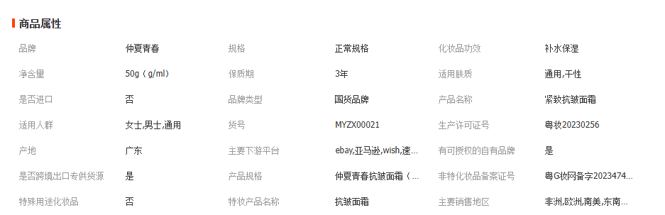 1765174395957038.png image.png