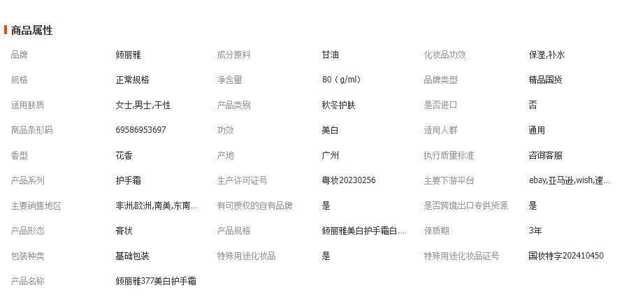 1765174613568073.png image.png