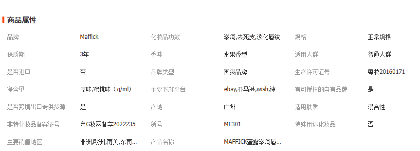 1765175249909964.png image.png