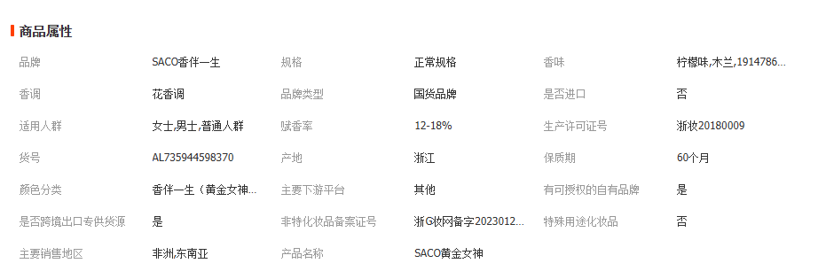 1765175504888319.png image.png