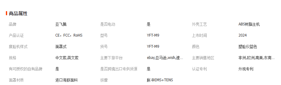 1765267262485069.png image.png